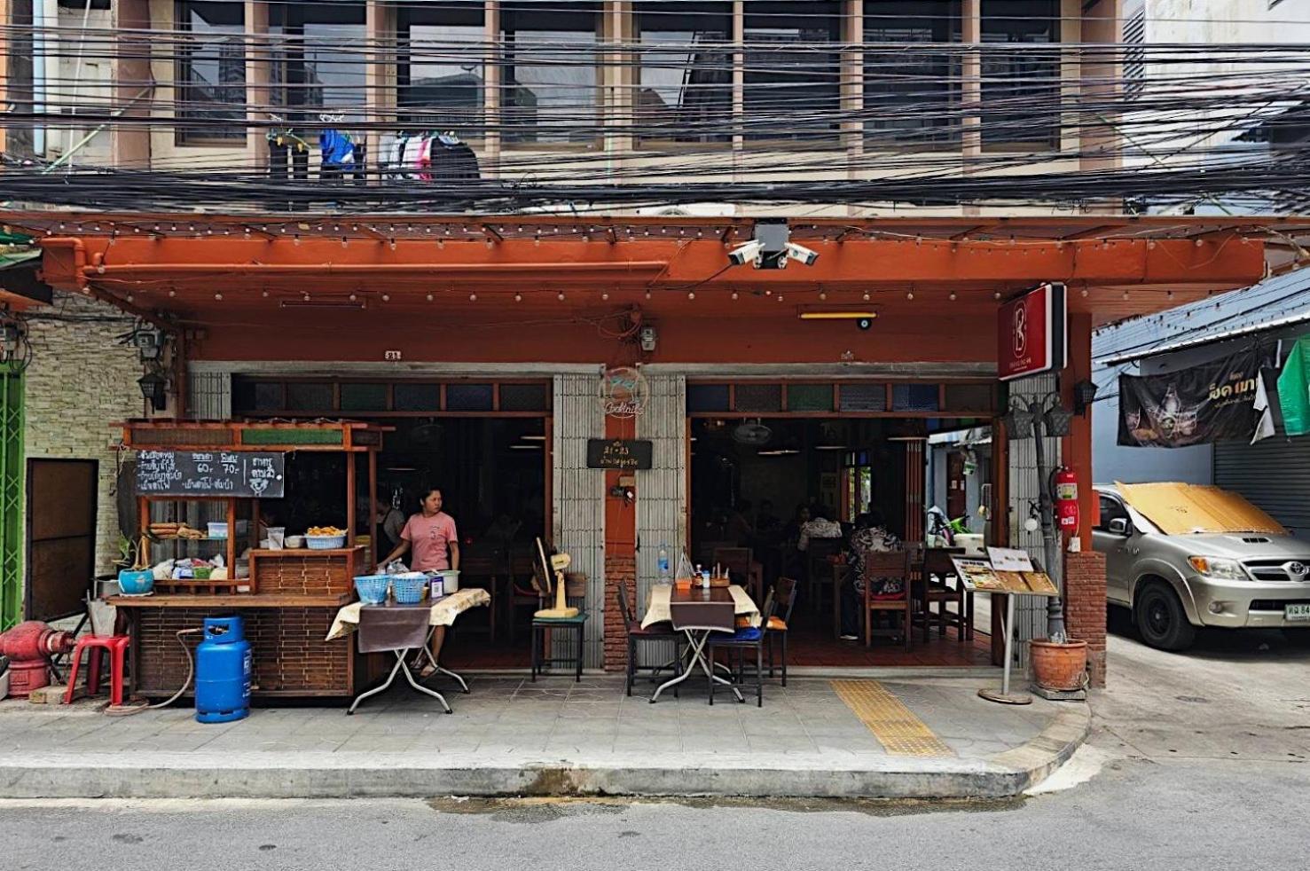 Baan Glang Soi Restaurant & Guesthouse Bangkok Exterior photo